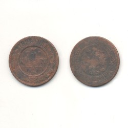 Монета – 3 копейки 1896 г.